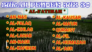 murottal of short surah juz 30 ustadz abu usamah