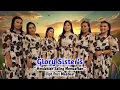Download Lagu Hendaklah Saling Memaafkan || Glory Sister's || #lagurohaniterbaru #lagurohani @BethelMusic