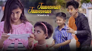 Download Jaaneman Jaaneman | Kaho Naa Pyaar Hai | Cute Love Story | New Hindi song | Anik | Cutehub MP3