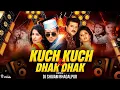 Lagu Kuch Kuch X Dhak Dhak Krne Laga | Dj Shivam Bhagalpur | Bollywood Retro Vibe | Dance Mashup 2025