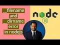 ReferenceError - filename is not defined in ES module scope