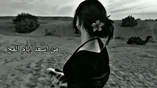 نغمات رنين للموبايل احلى رنات الهاتف        اجمل نغمة رنين هاتف          اجمل موسيقى حزينه  دندنها