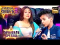 Download Lagu 7 साल के Avirbhav ने समझदारी से गाया  \