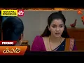 Lagu Next week in Kayal - Promo | 17 Nov 2025 | Tamil Serial | Sun TV