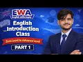 Basic English Grammar Introduction online class