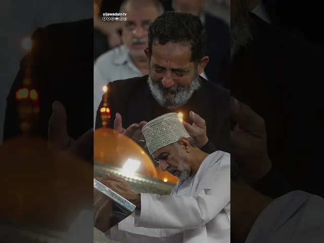 ⁣مناجاة الشوق بين العبد وربه تترجمها الدموع في قراءة دعاء كميل