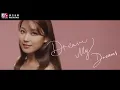 黃淑蔓 Feanna Wong - Dream My Dreams (Official Music Video)