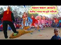 Lagu দ্বিতীয়:পালার নাচে দুই পাটিরেই নতুন কোমেডি।।Dilip Mahato/Brindaban kumar।।Raning Chhau।।