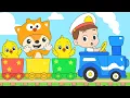 Download Lagu 🚂 Bố Là Tàu Lửa Bố Là Xe Hơi | Bố Là Tất Cả | Nhạc Thiếu Nhi Hay Nhất | Quác Quác TV