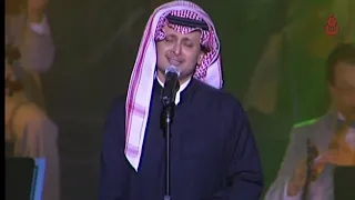 عبدالمجيد عبدالله   ليه كذا                      دندنها