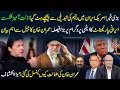 Download Lagu 🔴 Breaking News: US Backs Off Iran Regime Change | Imran Khan's Shocking Statement from Jail