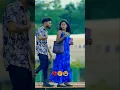 Lagu Kande Amar antar#purulia#shortvideo#trendingshorts