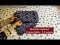 Summer Special Loose Plazo Cutting Stitching | Plazo pant ki cutting