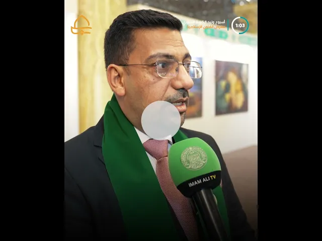 ⁣فنّانون دوليّون يُشاركون بلوحاتهم التي تحاكي حياة الإمام علي (ع) من المهد إلى اللحد