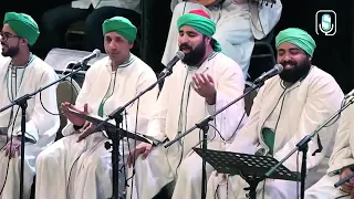 الحضرة   المسك فاح                           دندنها