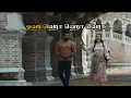 Urugudhu Urugudhu Karaoke Video | Ace | VijaySethupathi,Rukmini