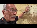 Download Lagu The Munro Review: Robert Ogata studio visit Nov 2021