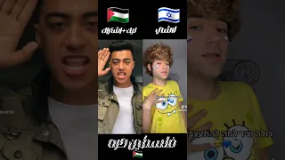 فلسطين حرة اغاني فلسطين انا دمي فلسطيني 