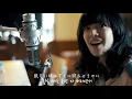 あいみょん(아이묭)_Ring Ding