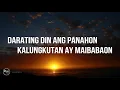 Bagong Umaga - Agsunta (Lyrics Video)