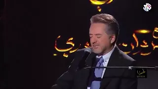 مروان خوري مشغول عليك مشغول قمة الرووووعة 