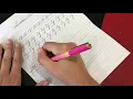Cursive Lesson 12
