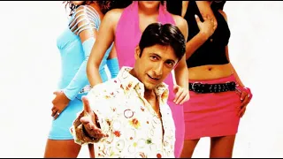 sharmila ho sharmila sitam sonu nigam shreya ghoshal