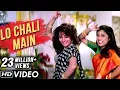 Download Lagu Lo Chali Main (HD) | Hum Aapke Hain Koun | Best Of Lata Mangeshkar | Classic Song