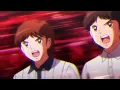 Download Lagu kojiro Hyuga(Tiger shot) vs tsubasa ozora(Drive shot) middle school