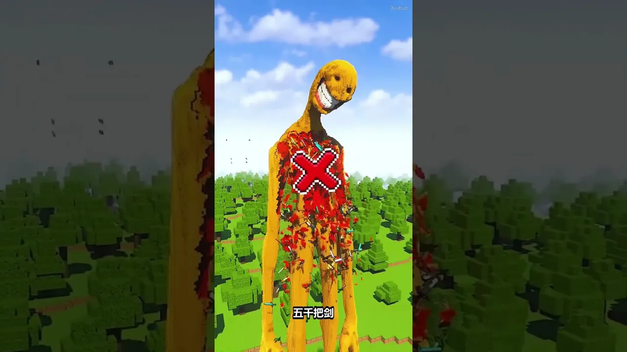 #edit