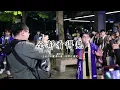 2024.11.24 謝和弦 全都看得見 (Ft. 蔡志遠 唐安)