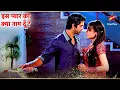 Lagu Arnav ने किया Khushi को परेशान! | Iss Pyar Ko Kya Naam Doon