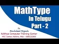 MathType In Telugu Part 2 Greek Letters