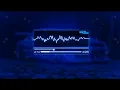 Download Lagu Dj River flows in You x New Rules  Slowed  Reverb