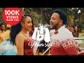 Download Lagu Yihun Ali - ሌላ - Lela | New Ethiopian Music 2024 (Official Music Video)