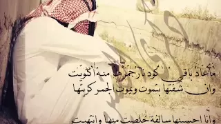 شيلة ذكرى السنين بصوت العذب 