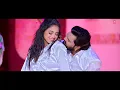 Chand Ke Paar Le Jaieba Ka - Samar Singh