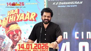 Karthi Speech | Vaa Vaathiyaar Press Meet | Krithi Shetty | Nalan Kumarasamy | Studio Green