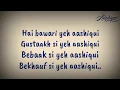 Yeh hai aashiqui full song lyrics