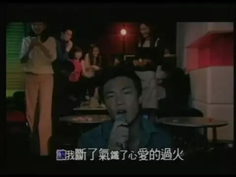 陳奕迅 Eason Chan《K歌之王(國)》[Official MV]
