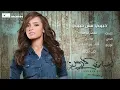 #كارمن سليمان - حبيبي مش حبيبي | #Carmen