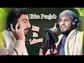 Lagu Ikko Punjab I Dilli Nu Lalkaray | Pakistani Singer Fareed Khan Dedicates a Song to Indain Farmers