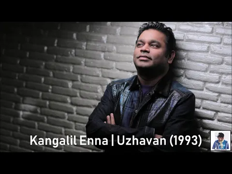Kangalil Enna Eeramo - YouTube