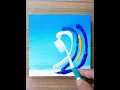 Download Lagu Easy Painting with Toothbrush #shorts #painting #art #oceanwaves