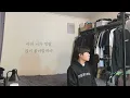 주시크 - 너를 생각해 Cover by 탑현