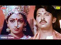 Download Lagu Jai Matadi Jai Matadi 4K - Mahendra Kapoor Bhakti Songs - Sridevi, Rakesh R - Jaag Utha Insaan Songs