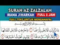 Lagu SURAH AZ ZALZALAH | BELAJAR IRAMA JIHARKAH JUZ 30 - Oleh Ustadz Shidqi Abu Usamah