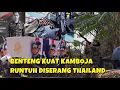Lagu TENTARA KAMBOJA MENYERAH BENTENG BUKIT 350 JATUH KE TANGAN THAILAND