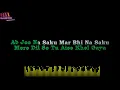 Wafa na raas aayi karaoke|jubin nautiyal