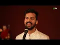 Bulleya x Yeh Tune Kya Kiya (Mashup) | Swaroop Pandey